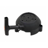 Stihl Starter cover with rewind starter