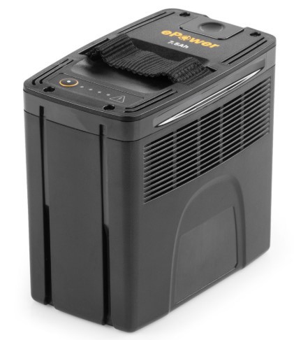 Stiga E 475 - 48V 7.5 Ah BATTERY