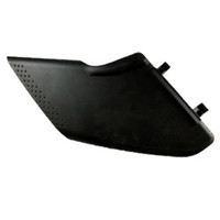 Husqvarna Clipping Deflector