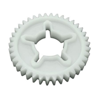 Castel / Twincut / Lawnking Drive Gear Wheel